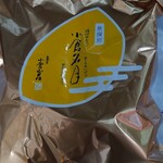 用戶對於小倉山荘 梅田大丸店的評論圖