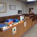 User's review image for ウロコダンゴ本舗