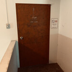 User's review image for ugo Neck of the Woods