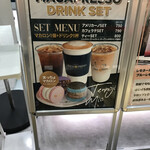 User's review image for マカプレッソ 天王寺店