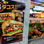 用戶對於サブウェイ 小倉駅店的評論圖