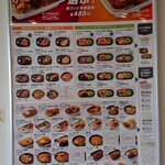 用户对于ほっともっと 井尻1丁目店的评论图