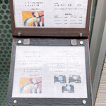 用户对于菜肴ますだ かつ進の姉妹店的评论图