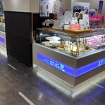 用戶對於如水庵 デイトス2号店的評論圖