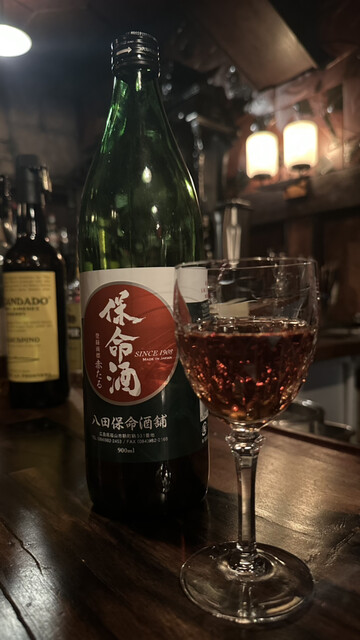 用户对于舶来酒 Absurd的评论高清图