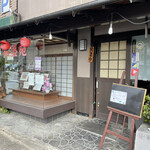 用户对于中華料理 福盛苑的评论图