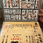 User's review image for 花ちょうちん