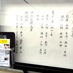 用戶對於日本料理　花川的評論圖