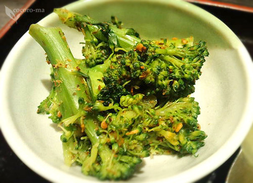 用戶對於梶平的評論圖