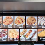 用户对于サッポロライオン 札幌競馬場店的评论图