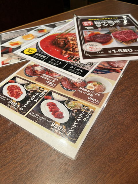 用户对于味覚園 新川店的评论高清图