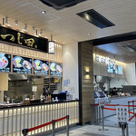 用戶對於麺や 福はら ららぽーと堺店的評論圖