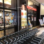 用戶對於ミスタードーナツ 西友福生ショップ的評論圖