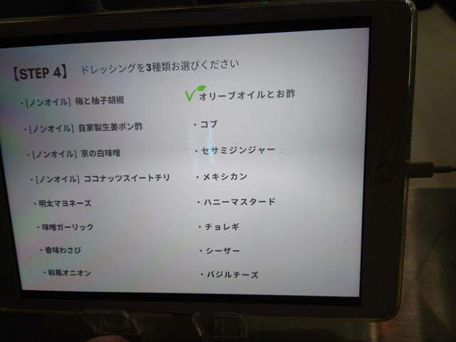 用户对于√2 LABO的评论高清图