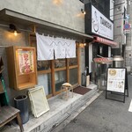 用戶對於だしと小麦の可能性的評論圖