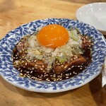 User's review image for もつ焼きウッチャン 渋谷道玄坂