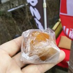 用戶對於甘味 有喜堂的評論圖
