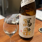 User's review image for 備長炭焼・和食 さとり