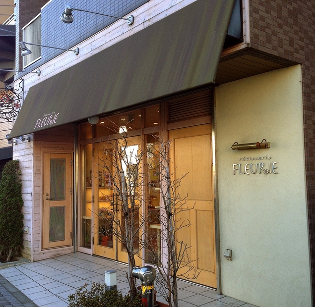 User's review image for フル*リエ