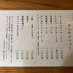 User's review image for かつ久