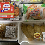 User's review image for ラ・ムー 堺インター店