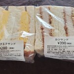 用户对于ココック的评论图