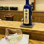 用戶對於いつぼし的評論圖
