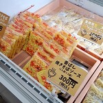 User's review image for さがみ屋製麺 工場直売所