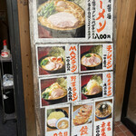 User's review image for 町田商店 本店