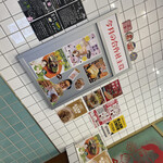 User's review image for 合作社 高田馬場店