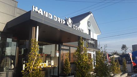 用户对于星乃珈琲店 久留米店的评论图