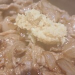 用戶對於笑姜や 梅ヶ丘店的評論圖