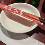 用戶對於陳家私菜 渋谷店的評論圖