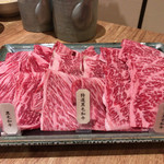 User's review image for 牛兵衛