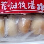 用户对于花畑牧場ショップ的评论图