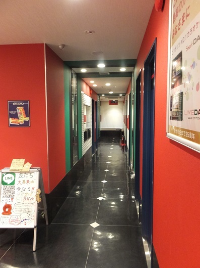用戶對於ビッグエコー 京橋京阪モール前店的評論高清圖