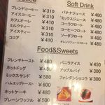 用户对于パロット的评论图