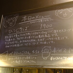 用戶對於ひつじそば 人と羊的評論圖