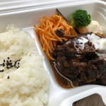 User's review image for 山本のハンバーグ HI!EVERYVALLEY店