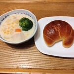 用戶對於ポール・ボキューズ・ベーカリー 大丸東京店的評論圖