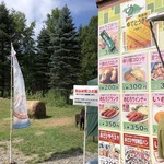 User's review image for 十勝平原miniマルシェ