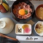 User's review image for めっちゃAbuRu yan
