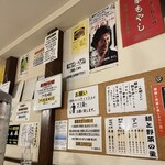 用戶對於ラーメン慶次郎 本店的評論圖