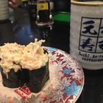 用户对于元祖寿司 飯田橋店的评论图