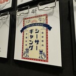 用戶對於琉球焼肉シーサーギャング的評論圖