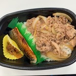 User's review image for すき家 品川東店