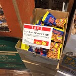 User's review image for カルディ コーヒーファーム イーアス高尾店