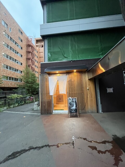 用户对于おしどり的评论高清图