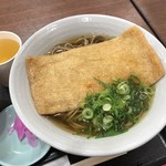 用户对于さぬき太呂 宇治店的评论图
