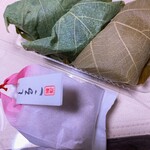 用户对于亀屋光洋的评论图